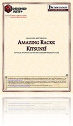 Amazing_Races-itsune